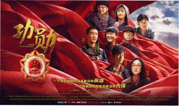 热门新番推荐