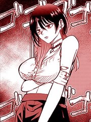 鬼灭之刃漫画在线观看封面
