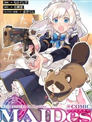 看脸时代漫画在线观看封面